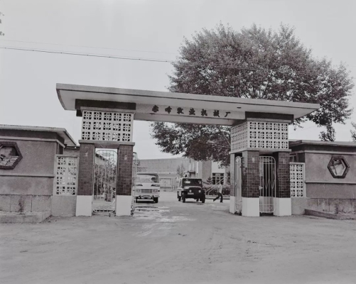 赤峰彩虹橋啤酒廠電話號(hào)碼-第1張圖片