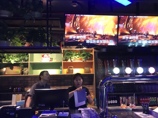 赤峰烤吧帝豪店電話地址查詢-第1張圖片