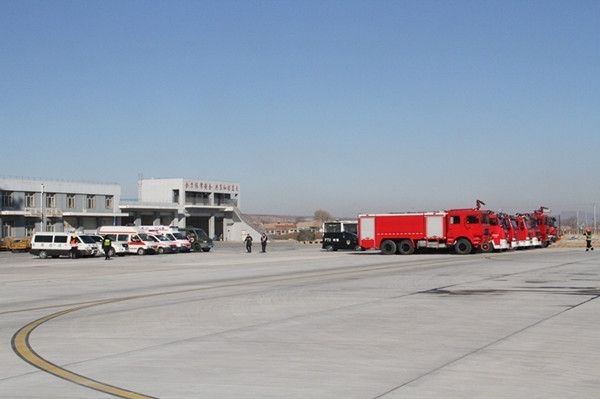 赤峰應(yīng)急運(yùn)輸公司電話是多少號(hào)-第1張圖片