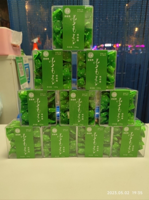 赤峰第二實(shí)驗(yàn)食堂電話號碼查詢-第1張圖片