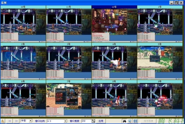 赤峰花火網(wǎng)吧地址電話號碼是多少-第1張圖片