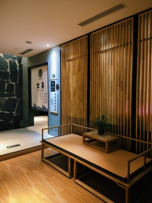 赤峰豪江洗浴城地址電話號碼-第1張圖片