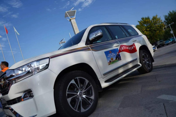 赤峰天馳運(yùn)輸有限公司電話號碼-第1張圖片