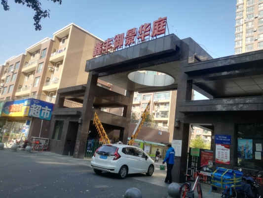 赤峰鑫盛汽修電話號碼多少號-第1張圖片