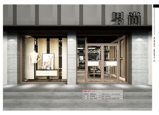 赤峰折疊門經(jīng)銷處電話號(hào)碼-第1張圖片