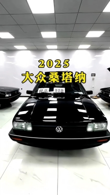 大眾普桑4s店-第1張圖片