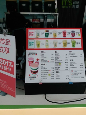 赤峰紅山萬(wàn)達(dá)特賣電話地址查詢-第1張圖片