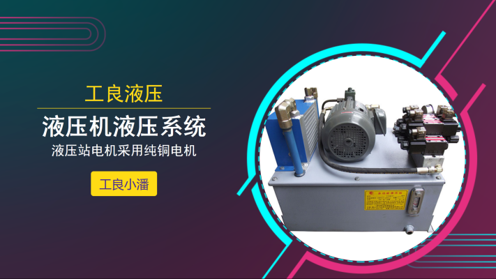 赤峰電影機(jī)維修店地址電話號(hào)碼-第1張圖片