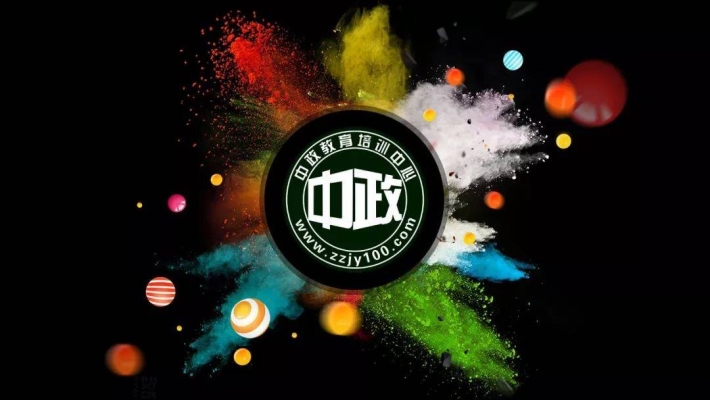 赤峰同城主播招聘電話多少啊-第1張圖片