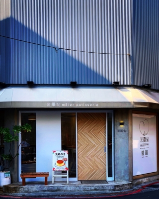 赤峰窗紗廠家電話多少號(hào)-第1張圖片