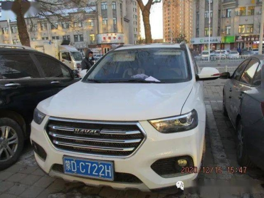 赤峰市違規(guī)停車舉報(bào)電話是多少-第1張圖片