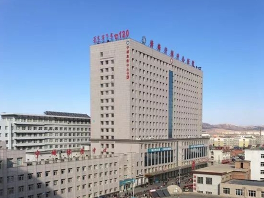 赤峰市中心血站招標(biāo)電話號(hào)碼-第1張圖片