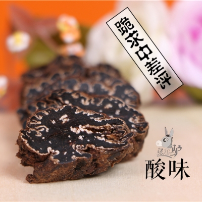 赤峰芥菜收割機(jī)電話地址查詢-第1張圖片