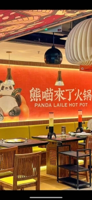 赤峰烤涮小火鍋地址電話號(hào)碼-第1張圖片