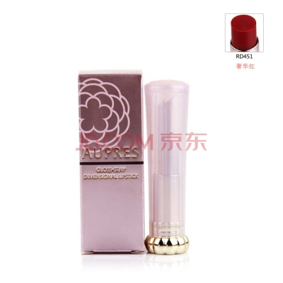 恒彩美妝赤峰店電話地址查詢-第1張圖片