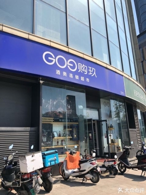 赤峰平莊松鼠特產(chǎn)店電話(huà)號(hào)碼-第1張圖片