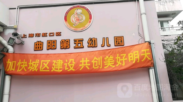 赤峰新禹幼兒園招生電話號(hào)碼-第1張圖片