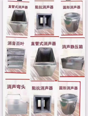 赤峰臥式新風換氣機電話號碼-第1張圖片