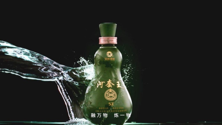 河套酒業(yè)赤峰銷(xiāo)售部電話號(hào)碼-第1張圖片