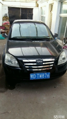 赤峰二手輪胎銷(xiāo)售電話(huà)號(hào)碼-第1張圖片