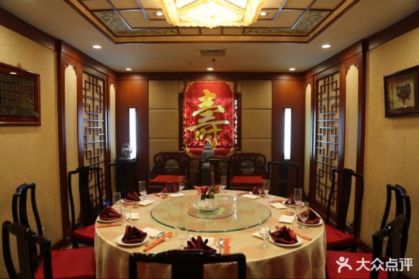 赤峰楊家灣飯店電話多少號-第1張圖片