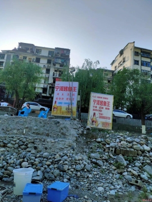 赤峰路康復(fù)中心電話號(hào)碼查詢-第1張圖片