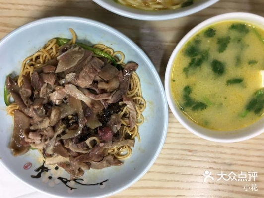 赤峰小花理發(fā)店電話多少號(hào)-第1張圖片