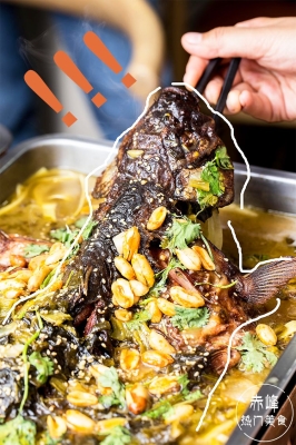 赤峰橋北賣活魚電話號碼是多少-第1張圖片