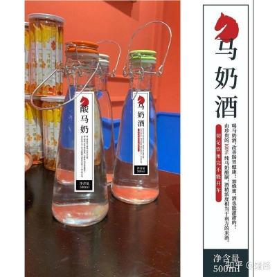 赤峰發(fā)源地染燙中心電話號(hào)碼-第1張圖片