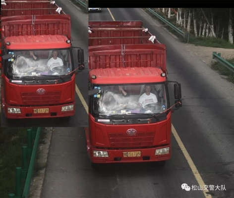 赤峰更換安全帶電話多少號(hào)-第1張圖片