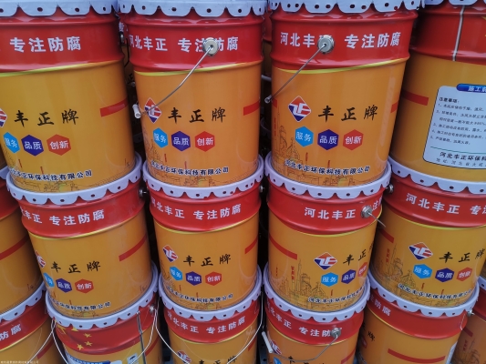 赤峰專業(yè)環(huán)氧漆廠家電話號碼-第1張圖片