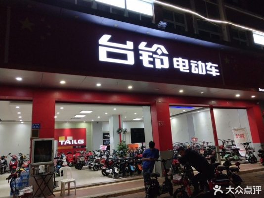 赤坎臺(tái)鈴售后電話-第1張圖片