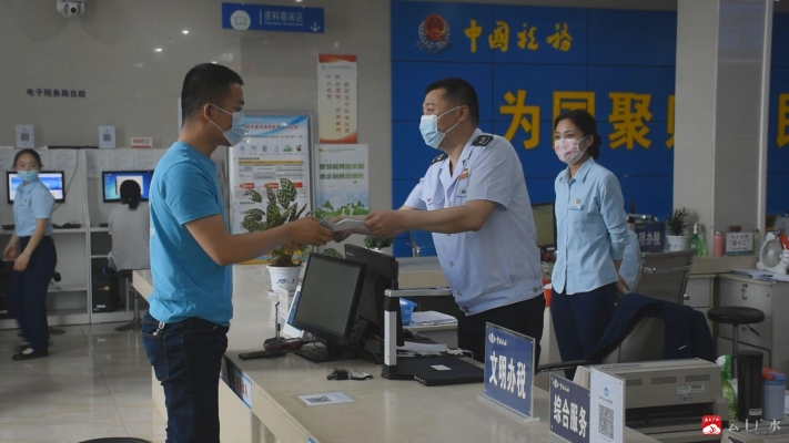 赤峰市平莊稅務大廳電話號碼-第1張圖片