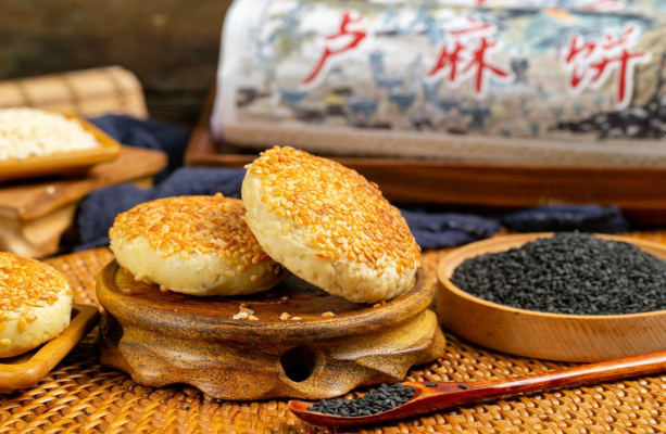 彭州市赤峰椒鹽麻餅電話-第1張圖片