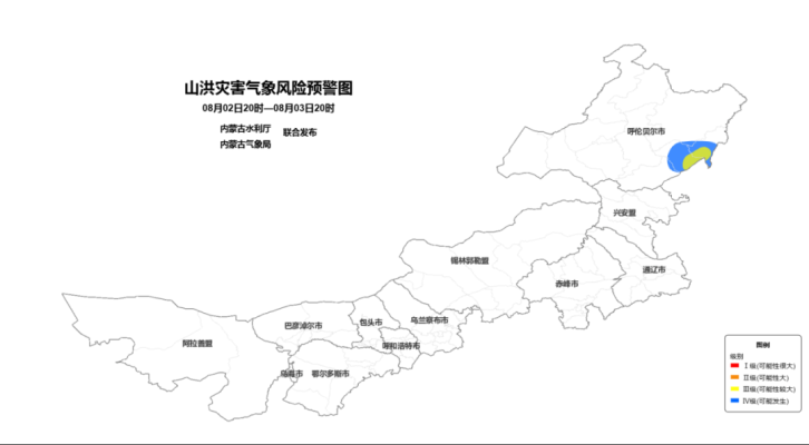 內(nèi)蒙古赤峰氣象局電話(huà)號(hào)碼-第1張圖片