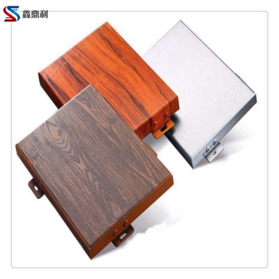 赤峰鋁單板制造商地址電話號碼-第1張圖片