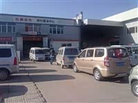 赤峰五菱專修電話地址是多少號-第1張圖片