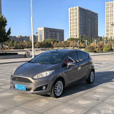 赤峰摩托基地電話號碼查詢是多少-第1張圖片