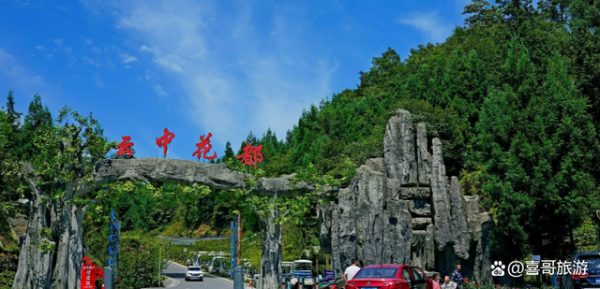 赤峰到各鄉(xiāng)縣鎮(zhèn)巴士車(chē)電話號(hào)碼-第1張圖片