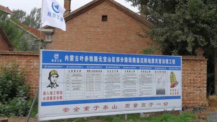 赤峰旅游團(tuán)隊(duì)推薦電話是多少號(hào)-第1張圖片