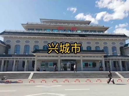 赤峰市圍場(chǎng)拼車群電話號(hào)碼-第1張圖片