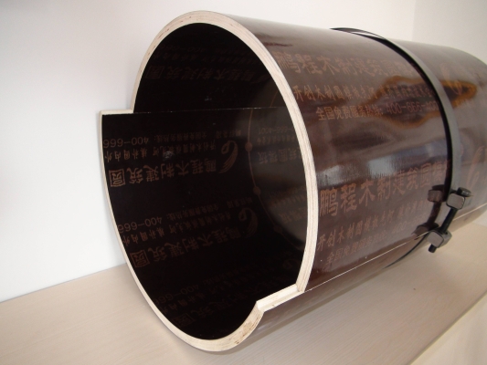 赤峰圓柱模板廠家電話號(hào)碼多少-第1張圖片