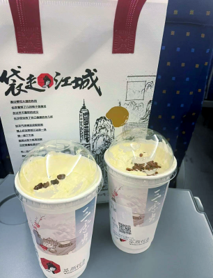 赤峰嬌顏悅色團(tuán)隊(duì)電話地址查詢(xún)-第1張圖片