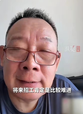 赤峰東姐工作室招聘電話號碼-第1張圖片