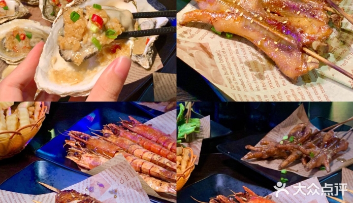 赤峰探店大酒倉電話地址查詢-第1張圖片