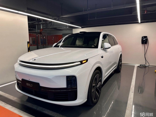 赤峰面包車(chē)租賃電話多少號(hào)-第1張圖片