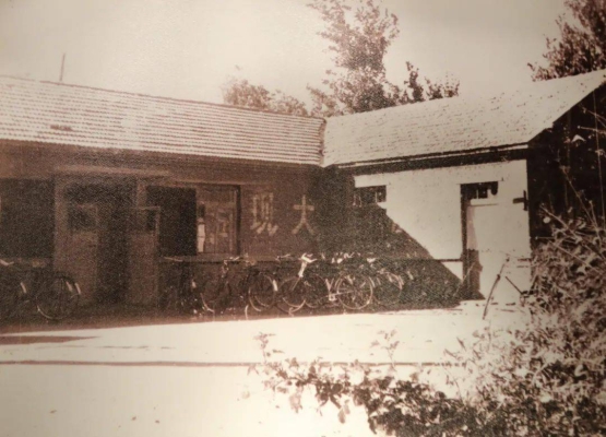 赤峰平莊大型綜合超市電話號碼-第1張圖片