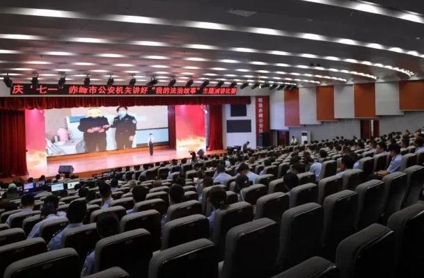 赤峰慶豐酒店電話號碼查詢是多少-第1張圖片