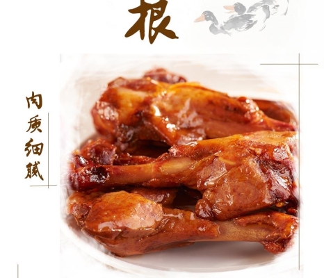 內(nèi)蒙赤峰寧城土特產(chǎn)店電話號(hào)碼-第1張圖片