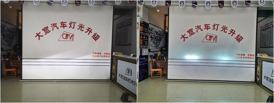 赤峰市大燈改裝店地址電話(huà)號(hào)碼-第1張圖片